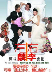 sm在线视频